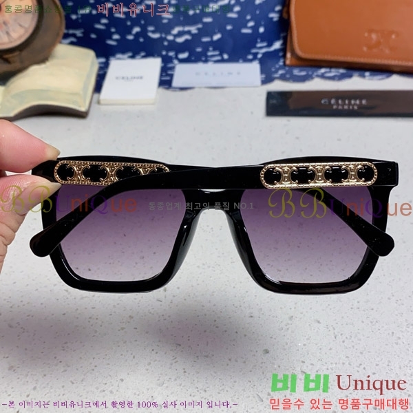 ������ ���۶� CE4859027368-3