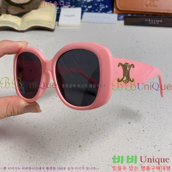 ������ ���۶� CE4859027369-1