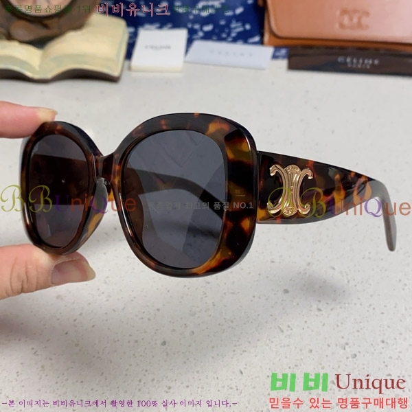 ������ ���۶� CE4859027369-3