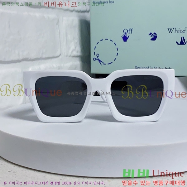 ����ȭ��Ʈ ���۶� O89602-4