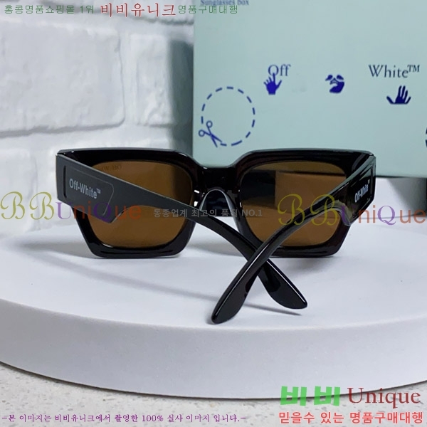 ����ȭ��Ʈ ���۶� O89602-5