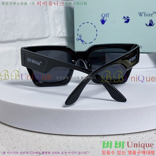 ����ȭ��Ʈ ���۶� O89602-6