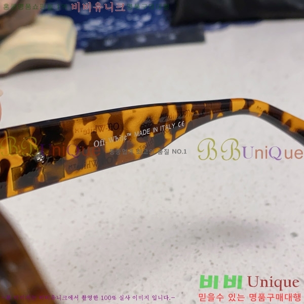 ����ȭ��Ʈ ���۶� O89603-2