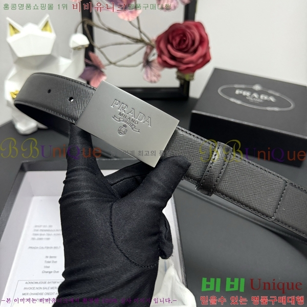 #���� ����� ��Ʈ PP381374-2 �� 3.5cm