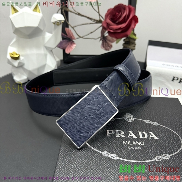 #���� ����� ��Ʈ PP381373-2 �� 3.5cm