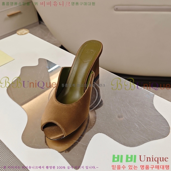 ��� ������ ���� 30FD256302-2 �� 8.5cm