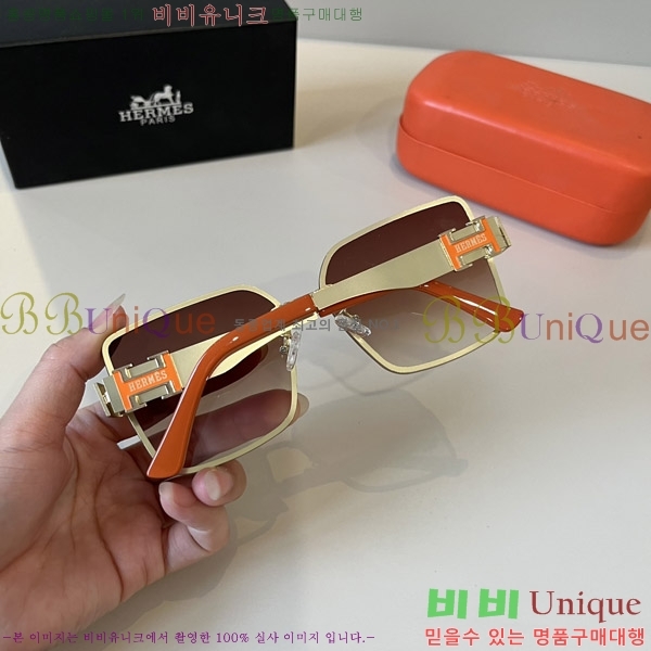 ���� �����޽� ���۶� H97045-1