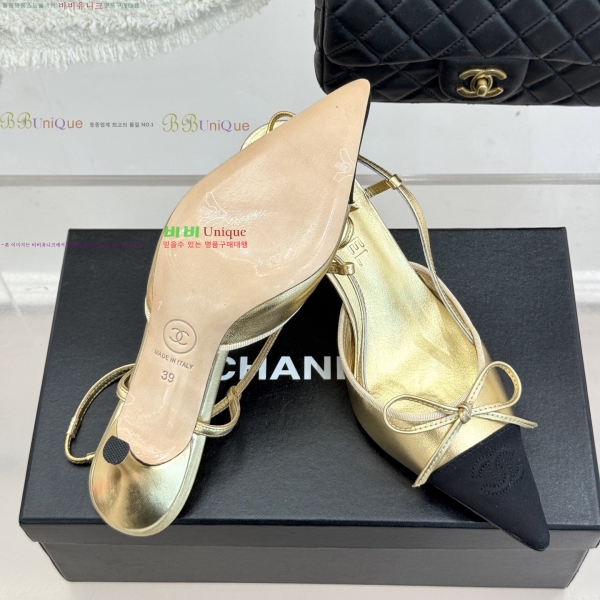 ��* ������ ������ 32YH257920-4 �� 8cm