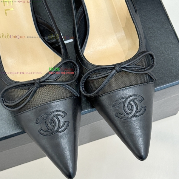 ��* ������ ������ 32YH257920-7 �� 8cm