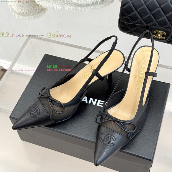 ��* ������ ������ 32YH257920-7 �� 8cm