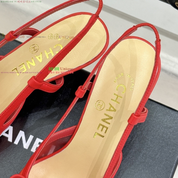 ��* ������ ������ 32YH257920-8 �� 8cm