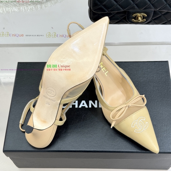 ��* ������ ������ 32YH257920-1 �� 8cm