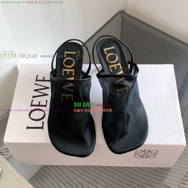 �ο��� ������ ������ 29LW25795-2 �� 4.5cm 