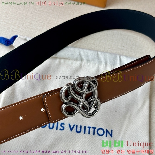 #���� ���̺��� ��Ʈ LV371742-5 �� 3.4cm