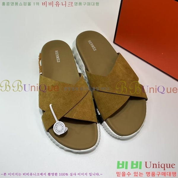 ���� �����޽� ����/������ H90106-4