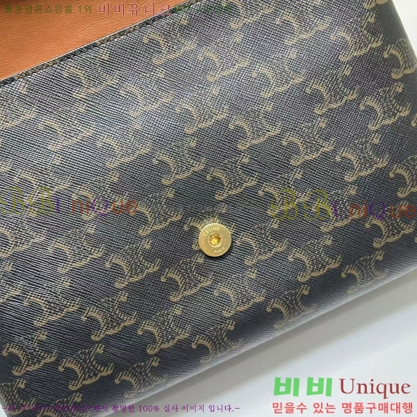 #������ �����Ƹ� Ʈ������ �̵�� ����� 115853-103 (���� ����)