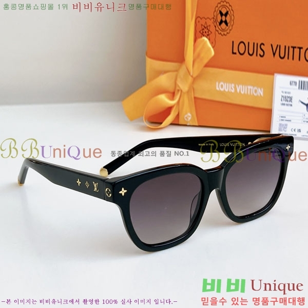 ���̺��� ���۶� LV79885001-1