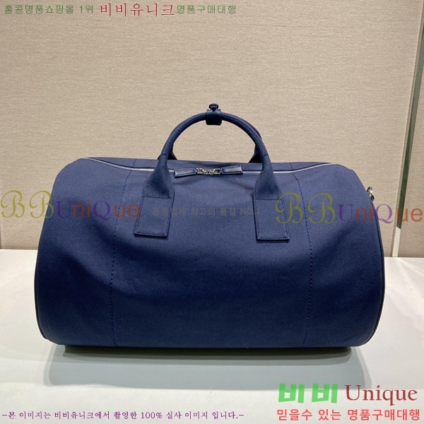 #����� ĵ���� ���ù� 2VC051-102