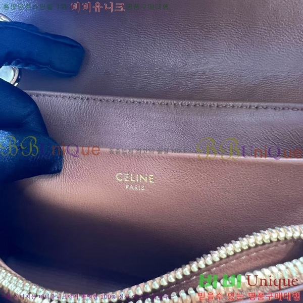 #������ �����Ƹ� Ʈ������ �̵�� ����� 115853-103 (���� ����)