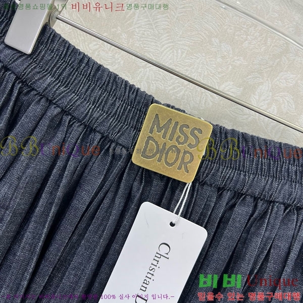 ���� ��� ��ĿƮ DO1544233-1