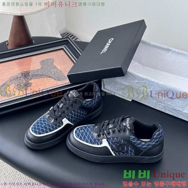 ���� ��* ����Ŀ�� WP660221-2