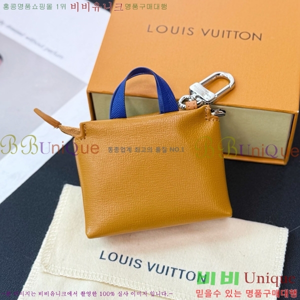 ���̺��� LV �̴� ���� �� �� M02699-5