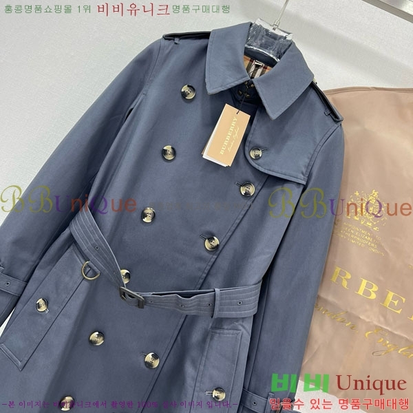 ���� ������ ��Ʈ BU6122444-9