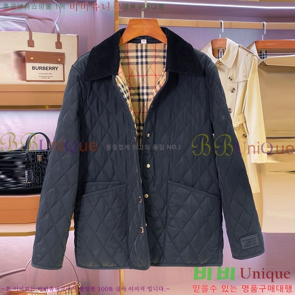 ���� ������ �е� ���� BU612055-4