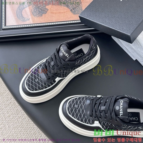 ���� ��* ����Ŀ�� WP66077-8