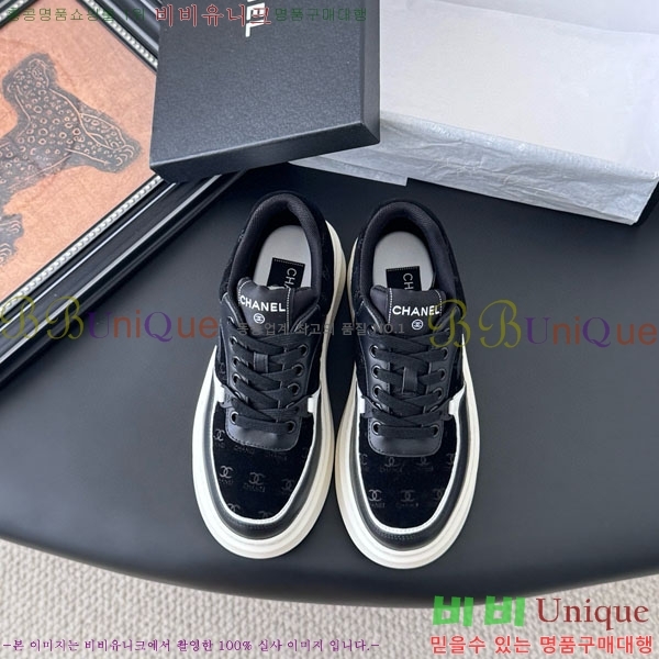 ���� ��* ����Ŀ�� WP66077-11