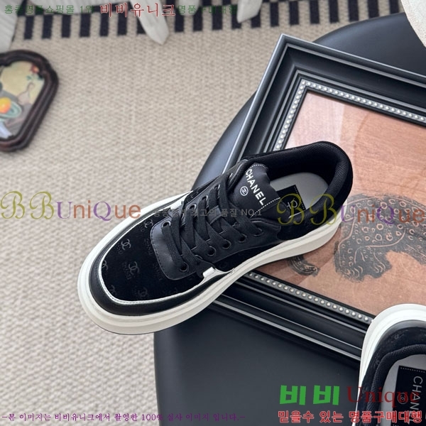 ���� ��* ����Ŀ�� WP66077-11