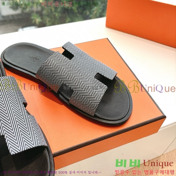 �����޽� ����/������ H9012253-5