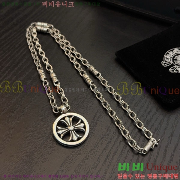 �������� ũ������ ����� CHS187551