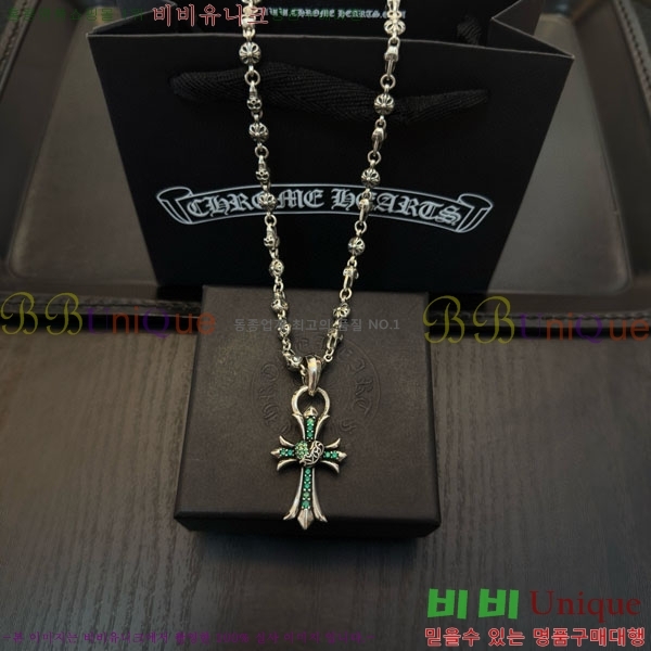 �������� ũ������ ����� CHS187553