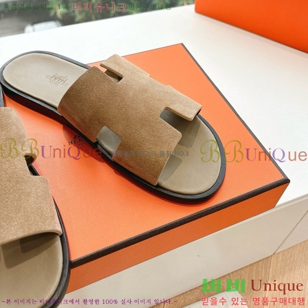 �����޽� ����/������ H9012253-11