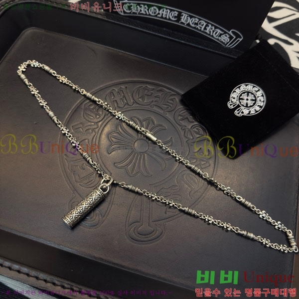 �������� ũ������ ����� CHS187557