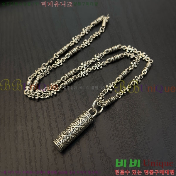 �������� ũ������ ����� CHS187557