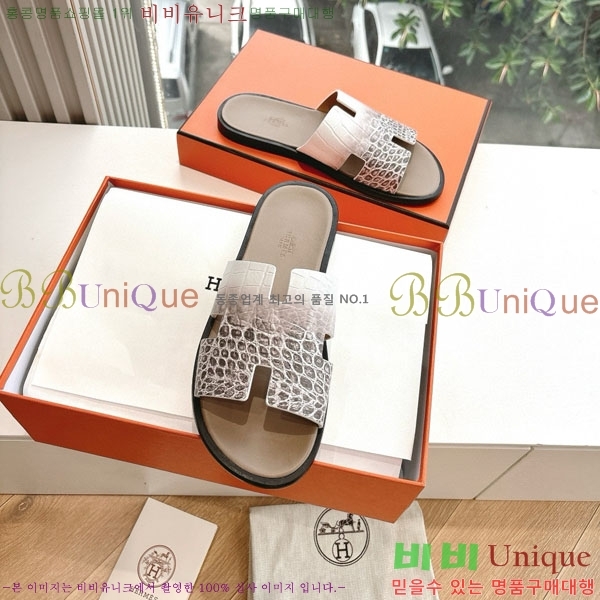 �����޽� ����/������ H9012253-16