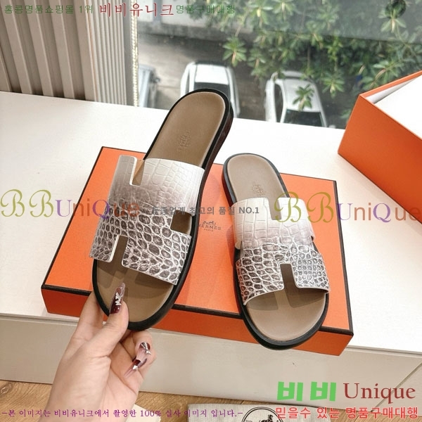 �����޽� ����/������ H9012253-16