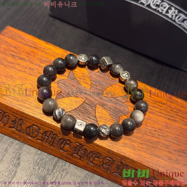 �������� ũ������ ���� CHS187500-4