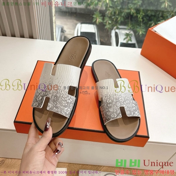 �����޽� ����/������ H9012253-17