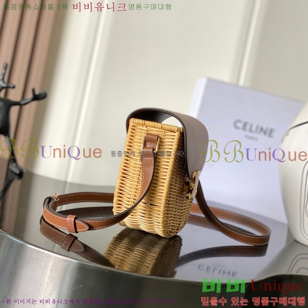 #������ Ʈ������ ƾ ����ü ����� 110413-301