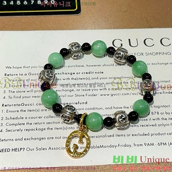 �������� ���� ���� GG501110