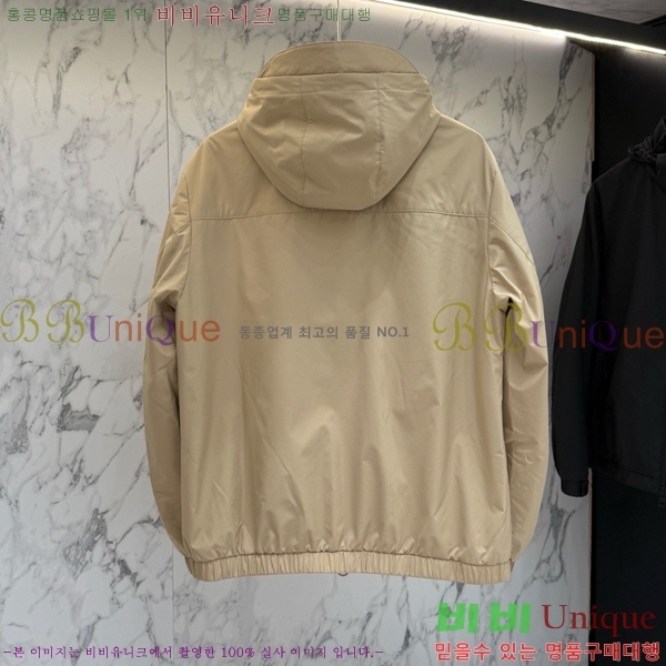 ���� ������ ��Ŷ BU612513-1