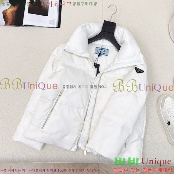 ���� ����� �ٿ� �е� PA1712308-1