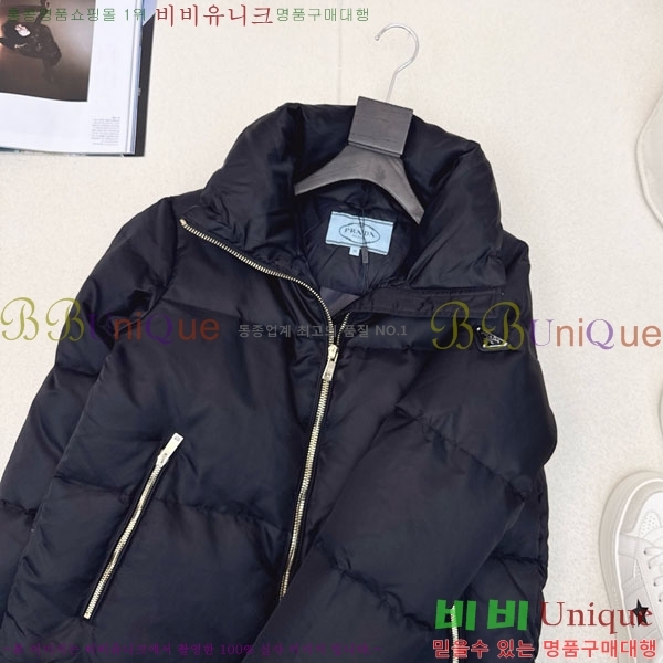 ���� ����� �ٿ� �е� PA1712308-3