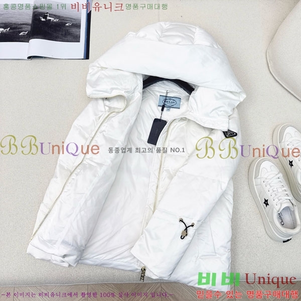 ���� ����� �ٿ� �е� PA1712308-4