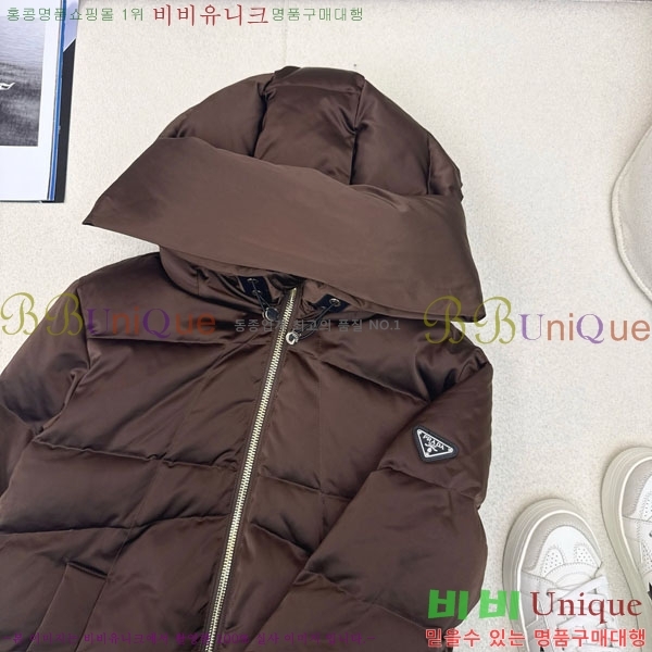 ���� ����� �ٿ� �е� PA1712308-5