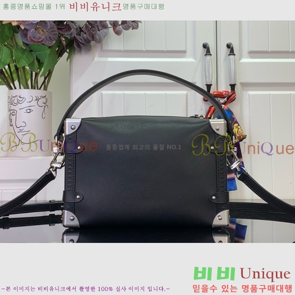 #���̺��� ���̵� Ʈ��ũ MM M25568-101