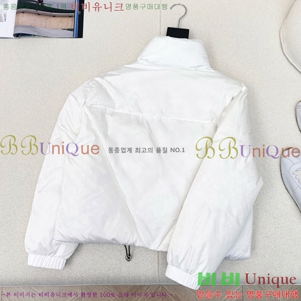 ���� ����� �ٿ� �е� PA1712308-9